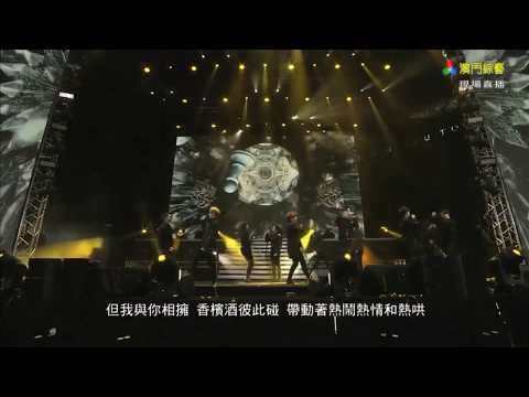 2019年12月31日《2019澳門除夕倒數演唱會》- MIRROR - 華麗舞台 TV Version