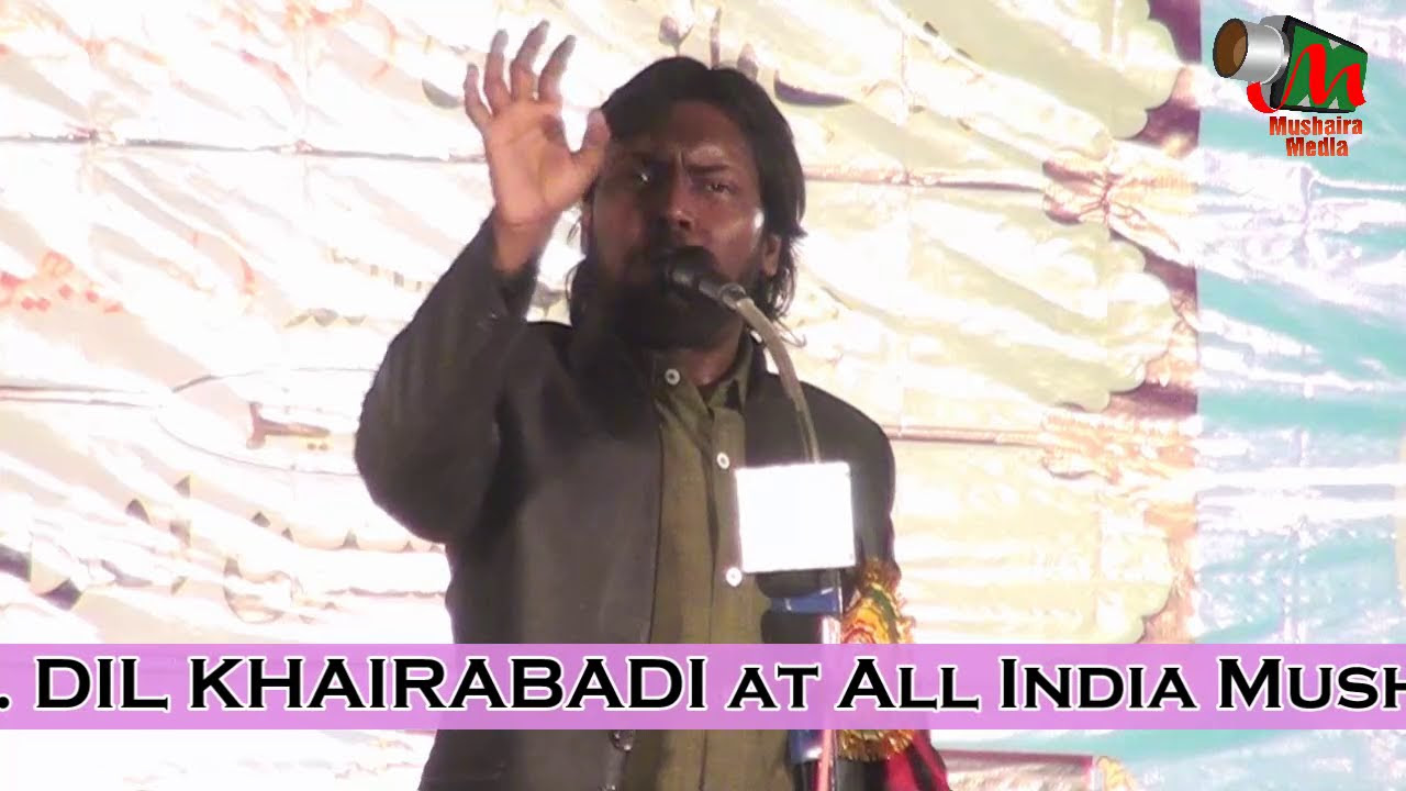 Dil Khairabadi at Pratapgarh Mushaira Con TABARAK HUSSAIN IDRISI 8112015