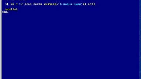 pascal 2 урок  1 часть  if   then    else