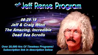 Jeff & Craig Winn - The Amazing, Incredible Dead Sea Scrolls