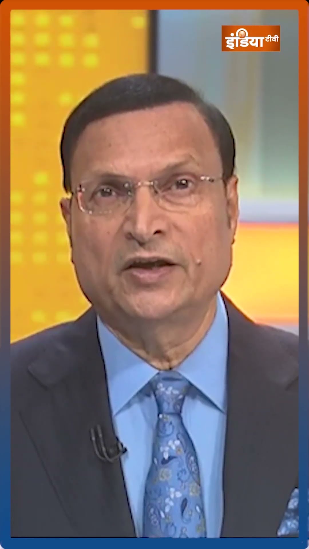 #rahulgandhi ने #maharashtra के चुनाव के नतीजों पर क्यों सवाल उठाए ? #devendrafadnavis #eci #shorts