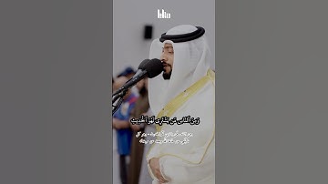 تلاوة من سورة لقمان برواية السوسي عن أبي عمرو 🍃 الشيخ أحمد النفيس