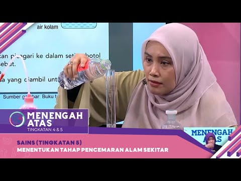 Video: Apakah yang diukur oleh aktiviti air?