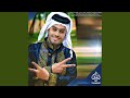 ام سعود ام سعود