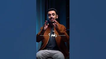 كيف تقوي علاقتك بالله ابراهيم محمد 