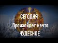 Эта молитва старых монахов Афона имеет большую силу.