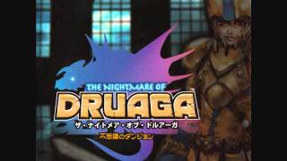 09 Theme Of Quox The Nightmare Of Druaga Original Game Soundtrack