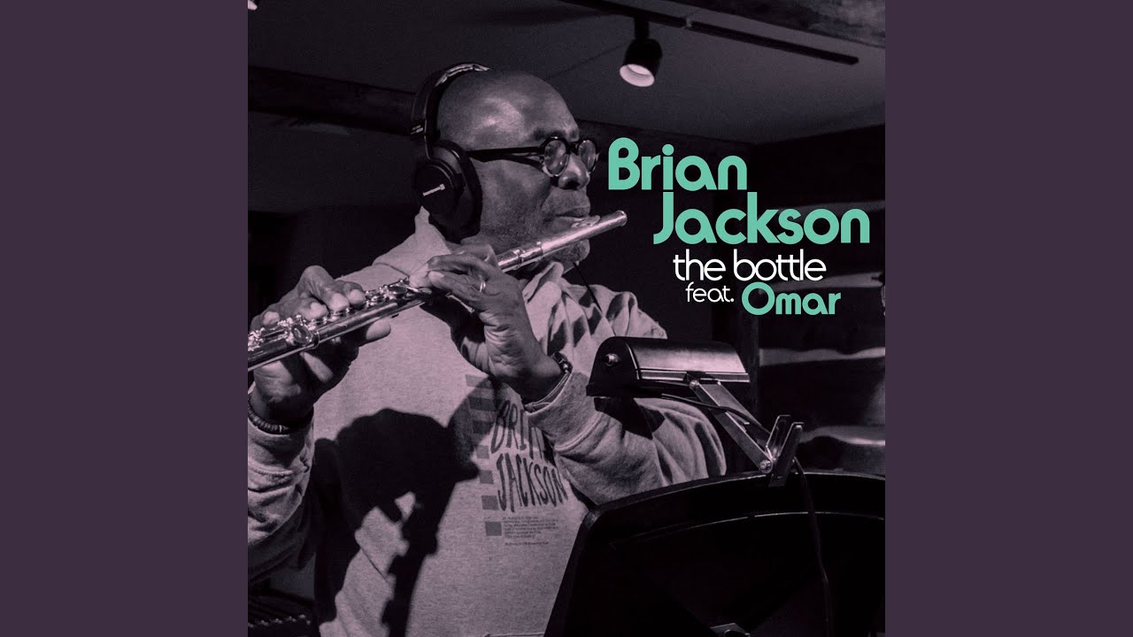 NOW MORE THAN EVER (3LP)/BRIAN JACKSON/ブライアン・ジャクソン/伝説