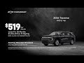 Chevrolet Traverse 10/26/2025 6350307