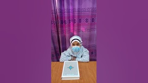 الطالبة رتاج طالب عوض تتلو سورة الفاتحة