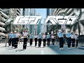 [DANCE IN PUBLIC COLLAB] XG &quot;LEFT RIGHT&quot; Dance Cover by NIZONE and ALPHA PH