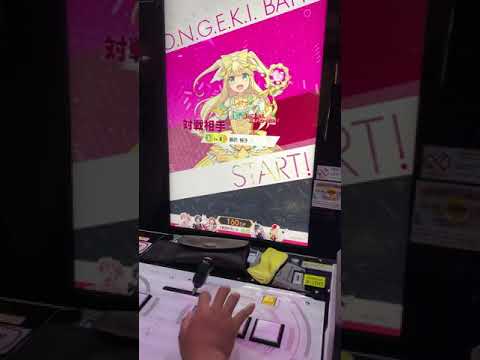 【オンゲキ 60fps】いーあるふぁんくらぶ MASTER 理論値