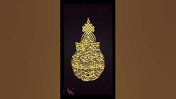 من سورة #النبأ #عبد الباسط عبد الصمد