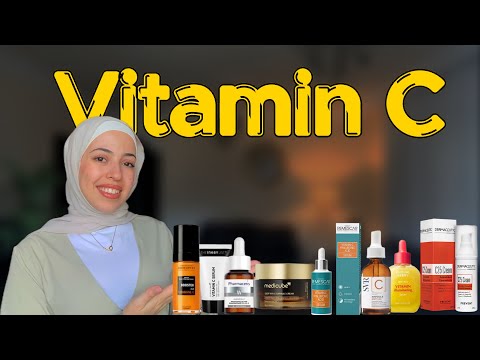 أفضل وأسوء سيرومات فيتامين سي من تجربتي