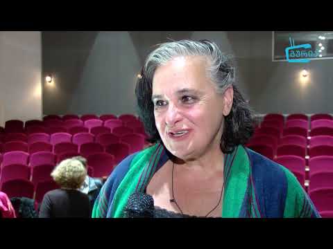 \"გურიის ახალი ამბები\" -  10. 10. 19