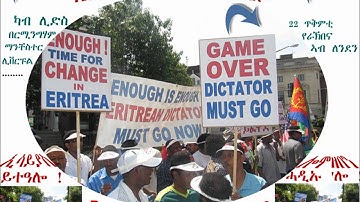 London Demonstration - Saturday, 22nd October 2011.wmv