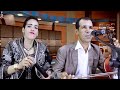 سعيد الخنيفري مع ليلى بومية أوريثيي ثيطينو Said El Khnifri Et Layla Boumia 