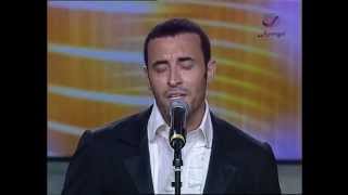 كاظم الساهر - جيتك أمشي | شرم الشيخ 2006