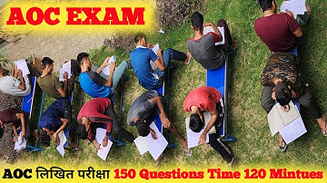 Aoc Mock Test || Aoc Exam #aoc #aocrecruitment