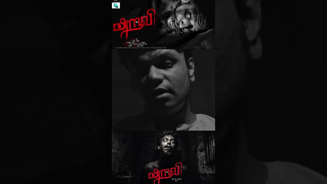 Aravi - A story Of killer Transgender #tamilmovie #movie