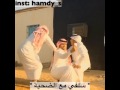 هروب الضحية