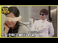 압구정 백야 늙어 이혼 당하는 데 어떻겠어 그럼 압구정 백야 늙어 이혼 당하는 데 어떻겠어 그럼