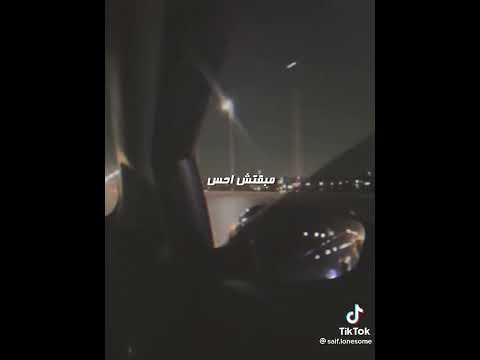 الراب غيرني ابيوسف 