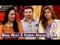 Watch Salam Zindagi with Faysal Qureshi - Maria Wasti & Humera Arshad Online In HD