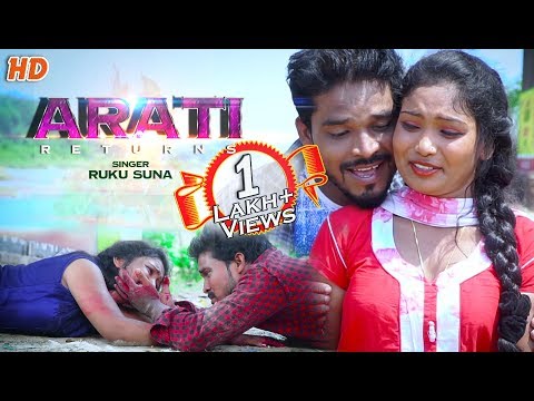 Arati Return FULL VIDEO (Ruku Suna) New SambalpuriHD Video ll RKMedia