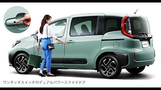 All-New 2025 Toyota SIENTA  -Interior Exterior Walkaround!