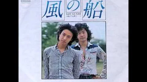 تحميل 海よりも深く Mp4 Mp3 تحميل 海よりも深く Mp4 Mp3