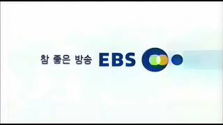 EBS Korea ID 참 좋은 방송 (2005) [AI Upscaled]