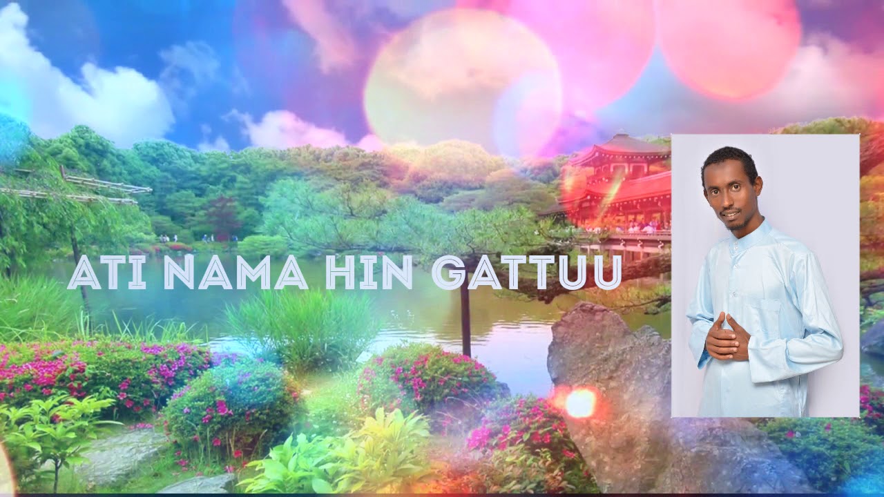 Nashiidaa Afaan Oromoo Yaa Rabbii koo/Jemal Mengistu Dewano