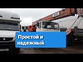 Автокран Силач КТА-18. Обзор.