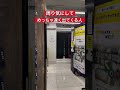 【レンタルショップあるある】