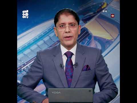 تقرير دولي: مقتل 400 حوثي في ضربات أمريكية باليمن