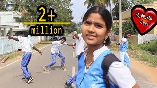school love album song || பள்ளி பருவ காதல் பாடல்