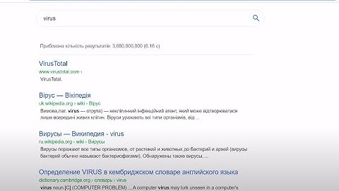 Remove Boyu.com.tr Redirect Virus For Good (Effective Steps)
