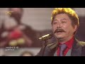 바리톤 김동규 - 그대 향한 사랑 [열린 음악회/Open Concert] | KBS 210328 방송