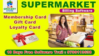 How to Confgiure Membership Card and Loyalty Cards in Our Supermarket Billing Software screenshot 3