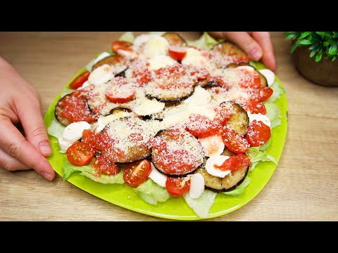 Video: Italienischer Salat Mit Parmaschinken Und Grapefruit