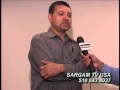 Sargam tv usa interview with prakahs thapa