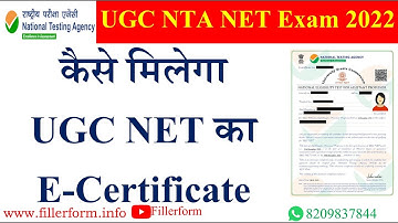 UGC NET Exam Certificate कब और कैसे मिलता है  | how to download net certificate | net certificate