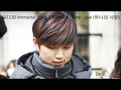 산들 - 하나의 사랑(One love) (+) 산들 - 하나의 사랑(One love)