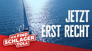 Ute Freudenberg - Jetzt Erst Recht (Lyric Video)