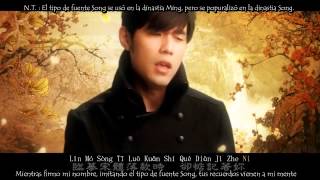 Vignette de la vidéo "Jay Chou (周杰倫)   Porcelana Azul y Blanca   Qing Hua Ci (青花瓷) [HD] Sub Español"