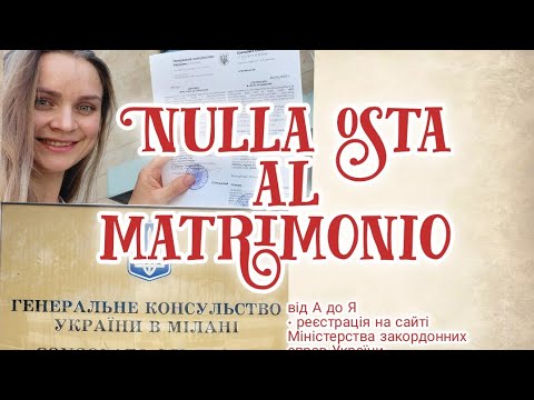 Vídeo: Com puc obtenir una llicència de matrimoni a Biloxi MS?