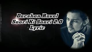 Saari Ki Saari 2.0 Darshan Raval Lyrics