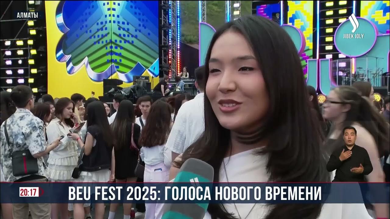 Балапан желіні сорып жатыр