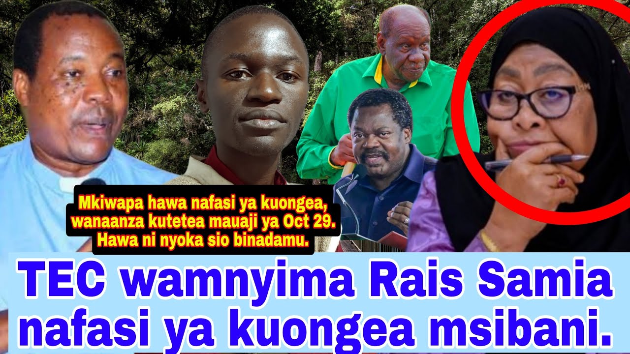 HONGERENI TEC, KUWANYIMA NAFASI YA KUONGEA HAWA MACCM, WALIOKALIA VITI VYA DAMU